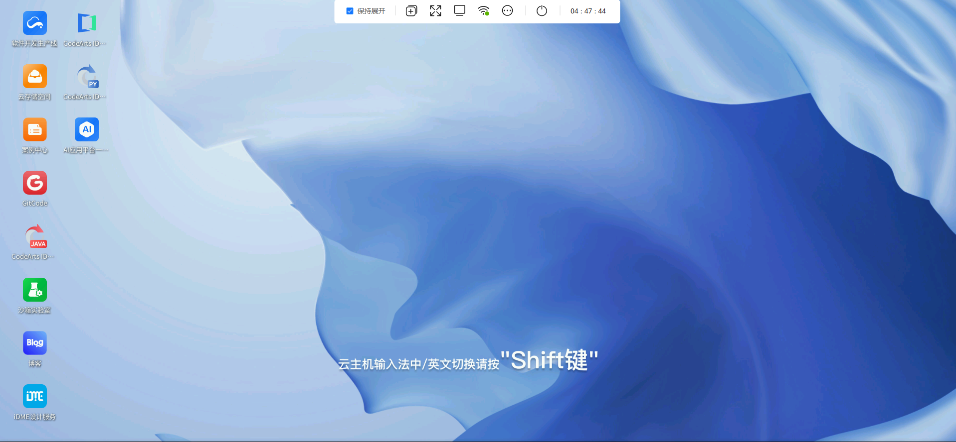 image-20250904152418743