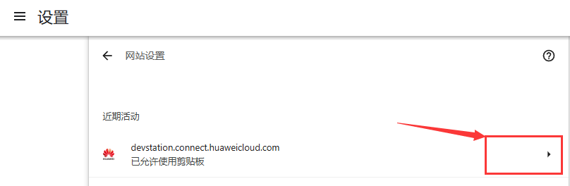 image-20250904160719207