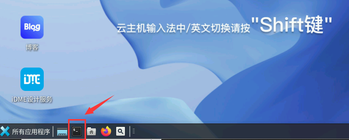 image-20250905162146096