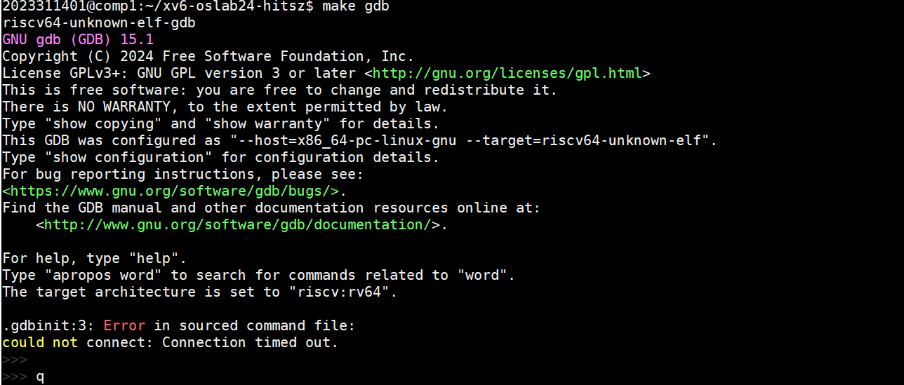 image-20250926214431898