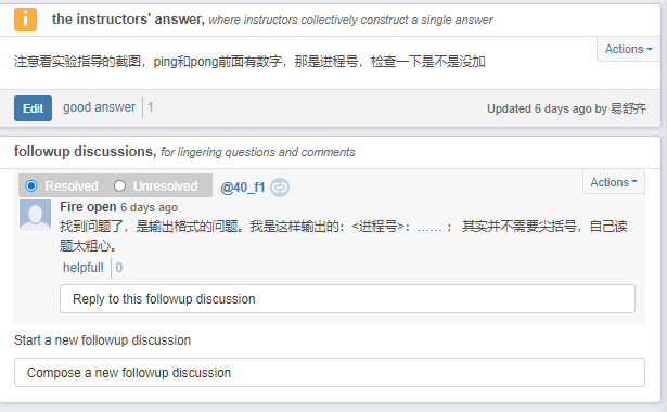 image-20220926180507976