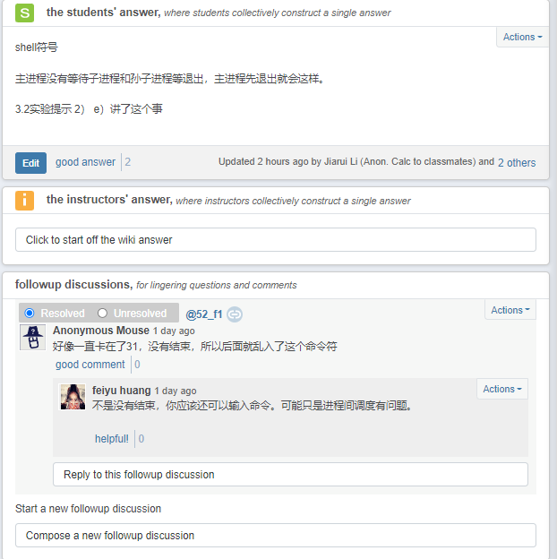 image-20220926180747910