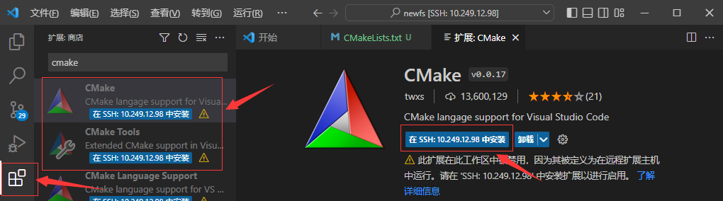 image-20221108102247328