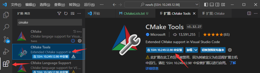 image-20221108102514630