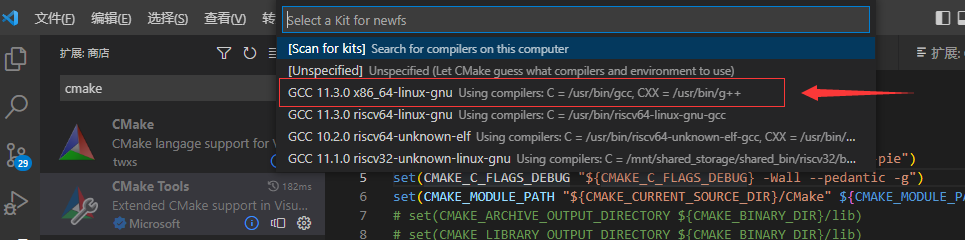 image-20221108103122575
