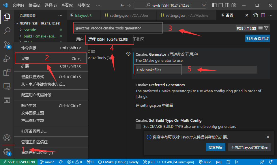 image-20221108111316672