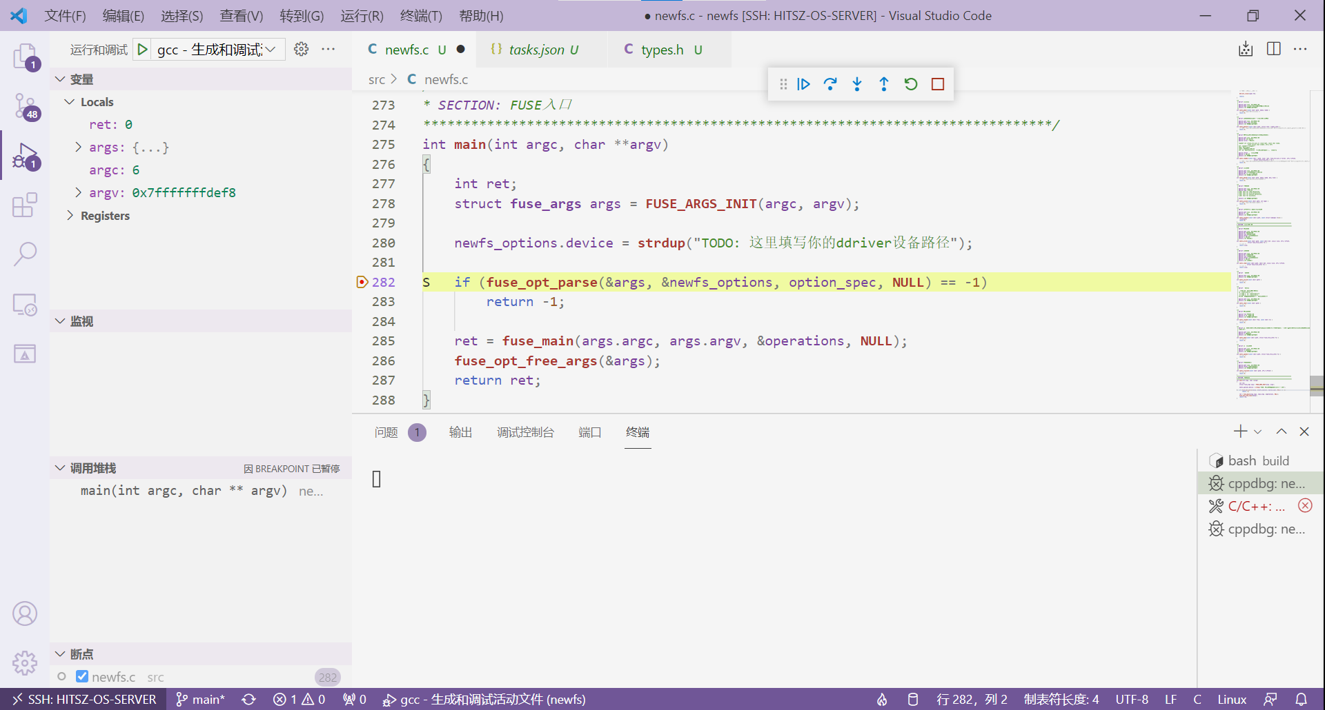 image-20211024151032944