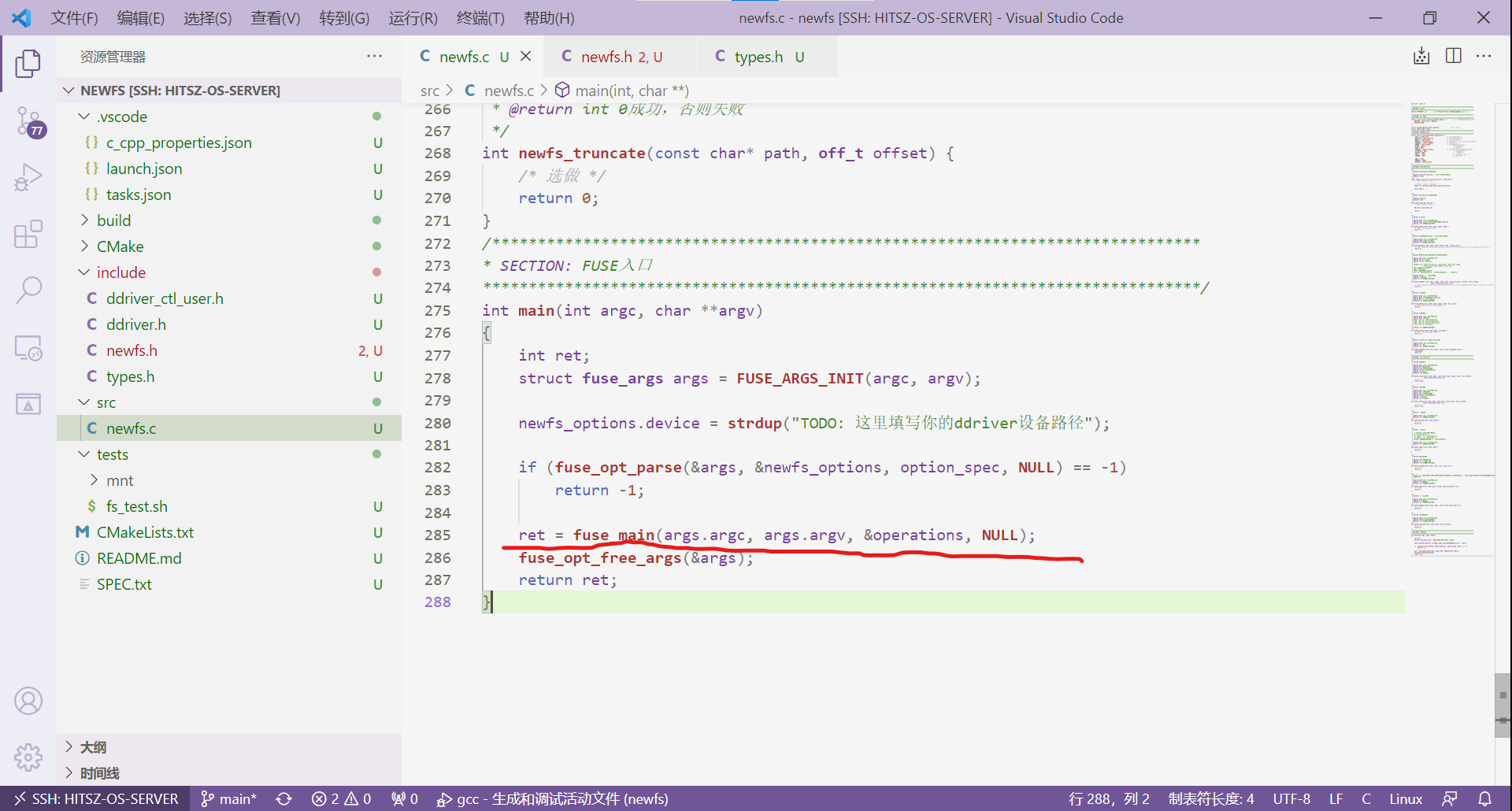 image-20211024155739859
