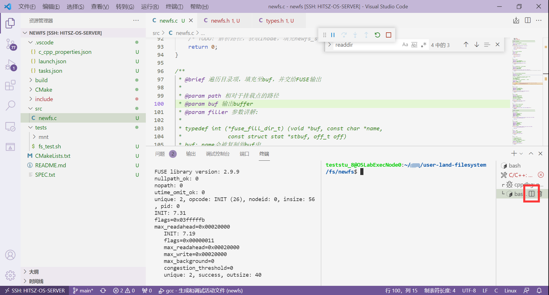 image-20211024170743344