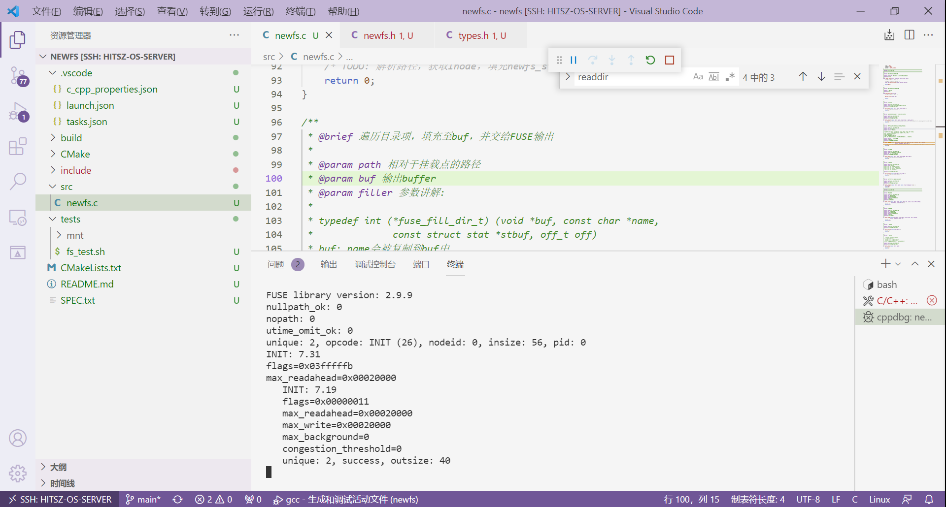 image-20211024170839872