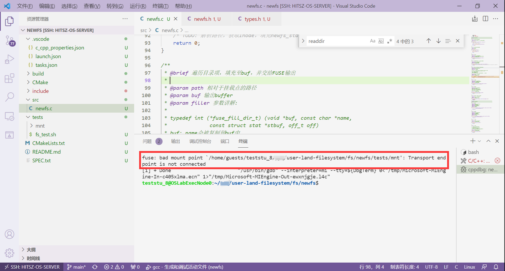 image-20211024171103128