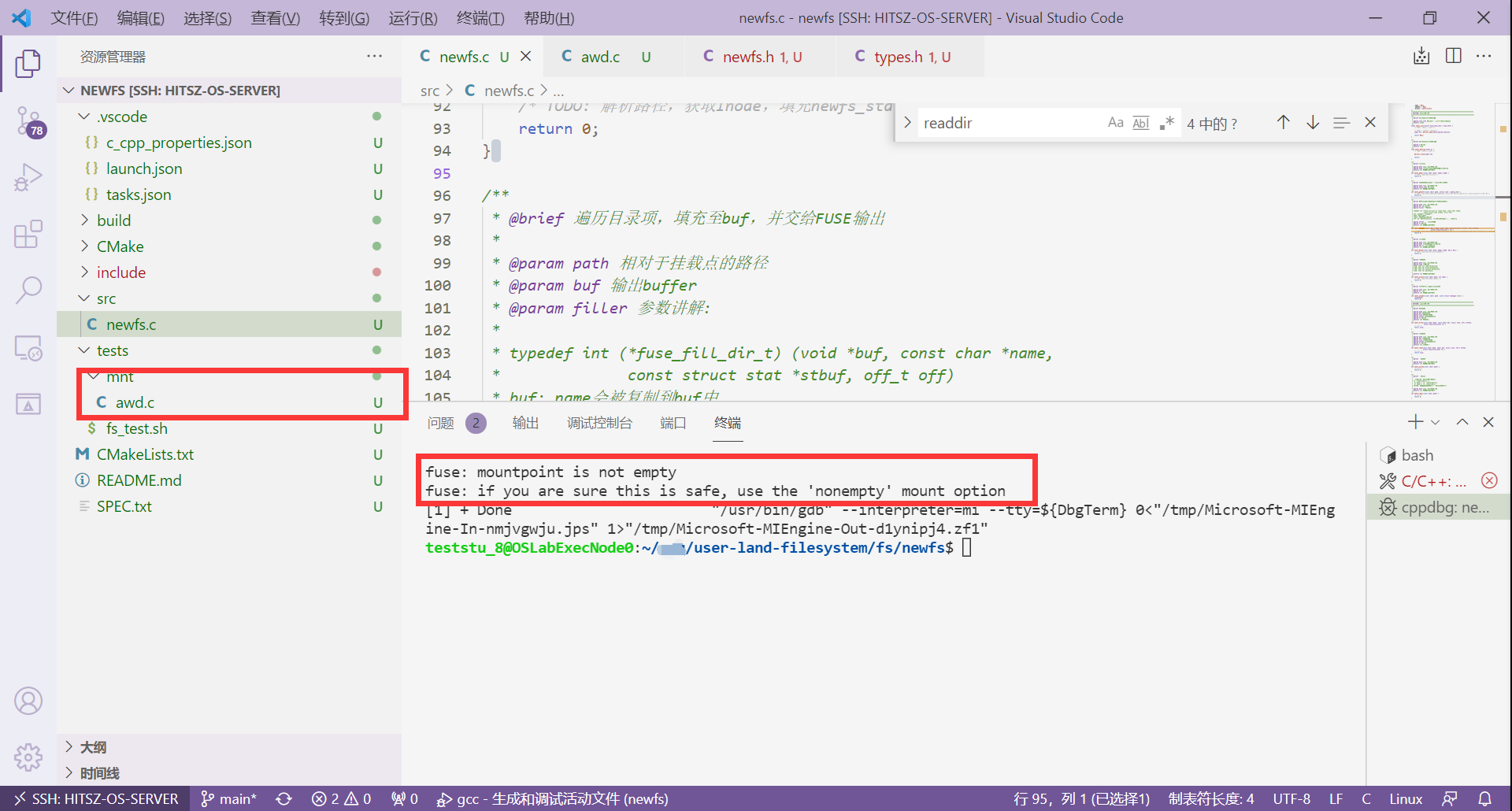 image-20211024171348041