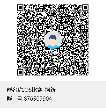 image-20221109163745962