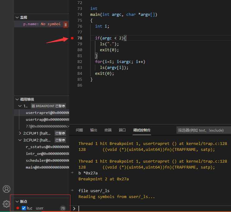 image-20210928095130751