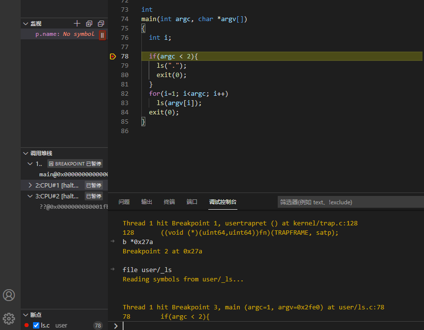 image-20210928095306503
