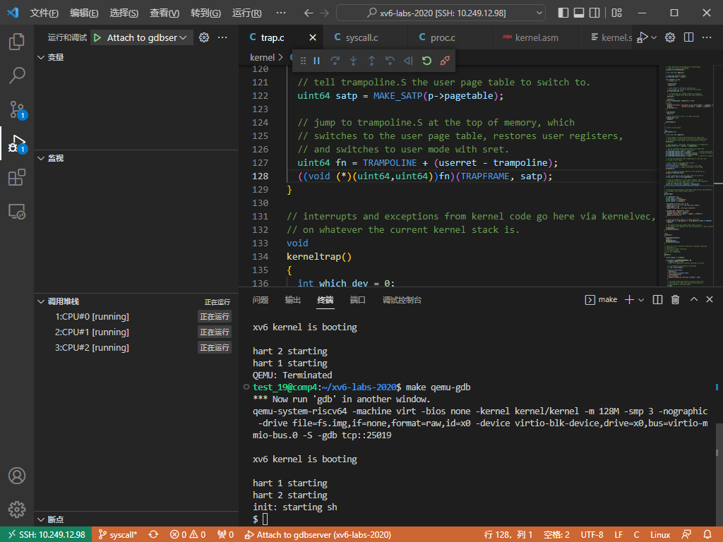 image-20220924102228129