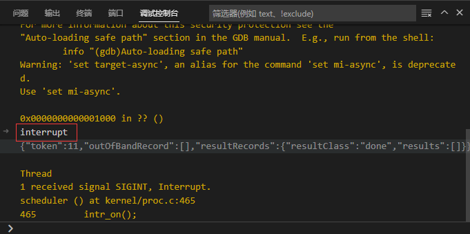 image-20220924102353055