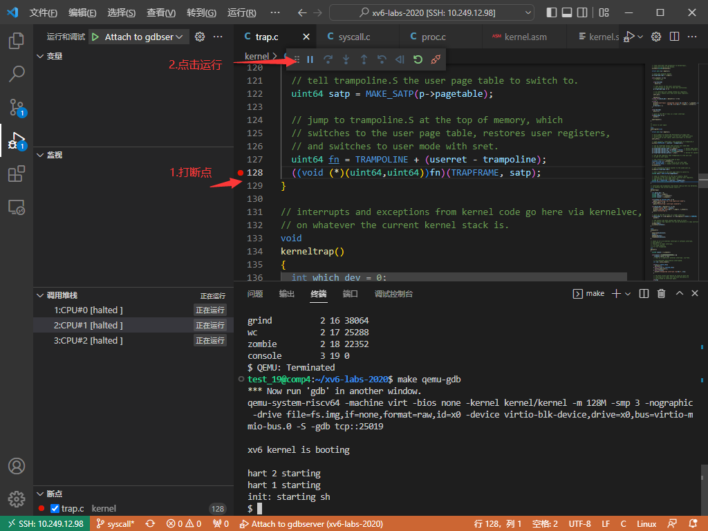 image-20220924102844921