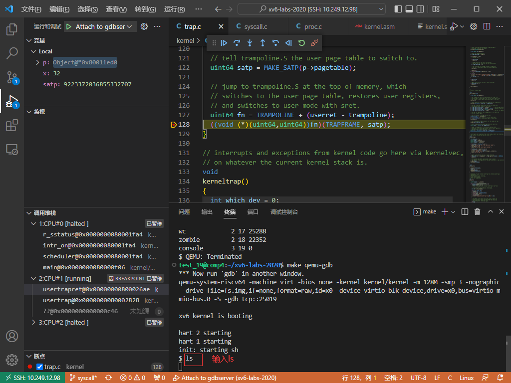 image-20220924102934345