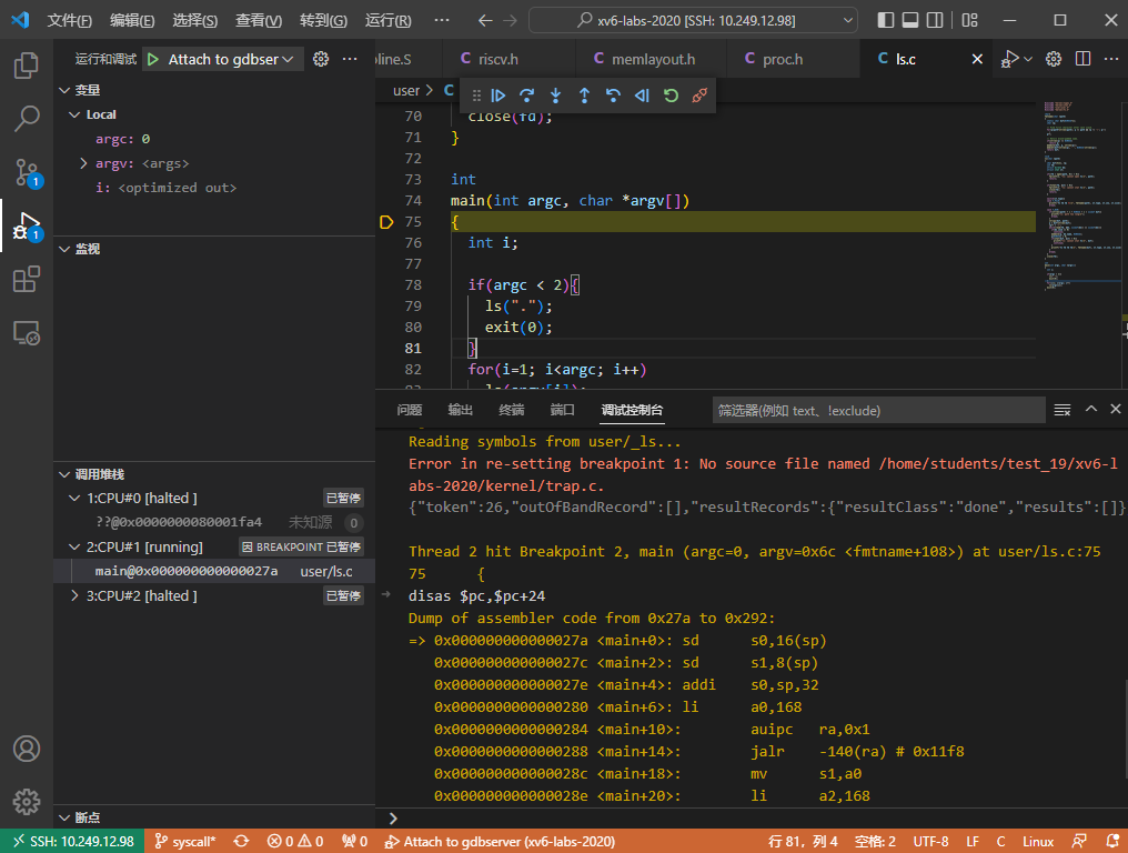 image-20220924104328493