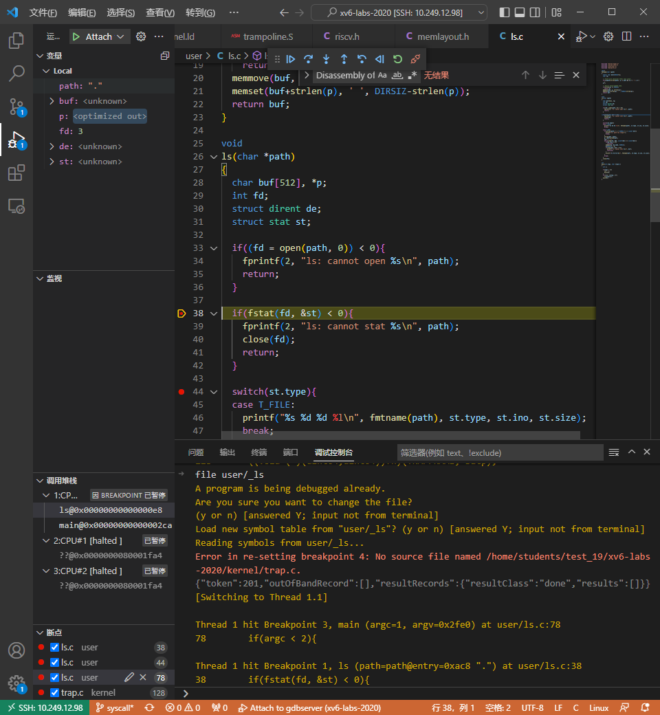 image-20220922094744944