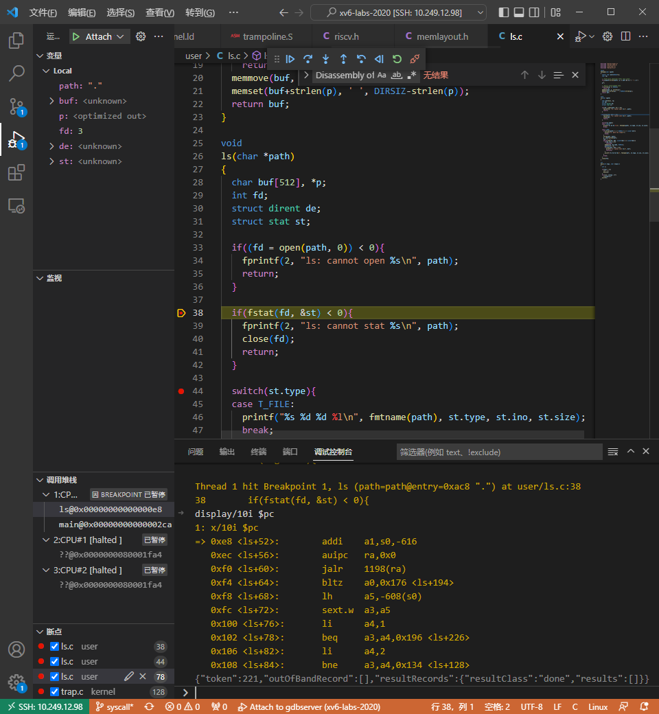 image-20220922095149572