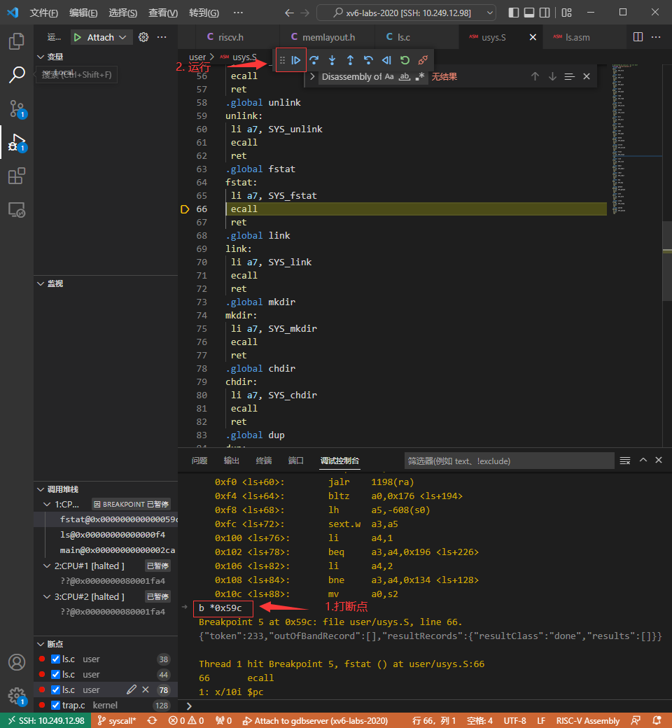 image-20220922100008332
