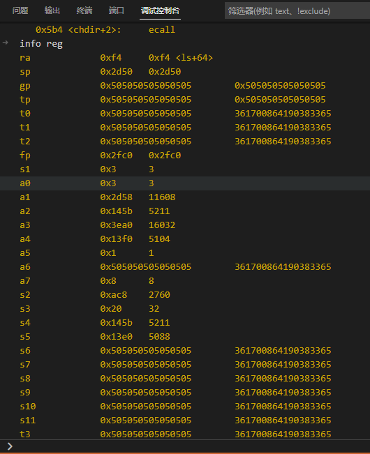 image-20220922100826291