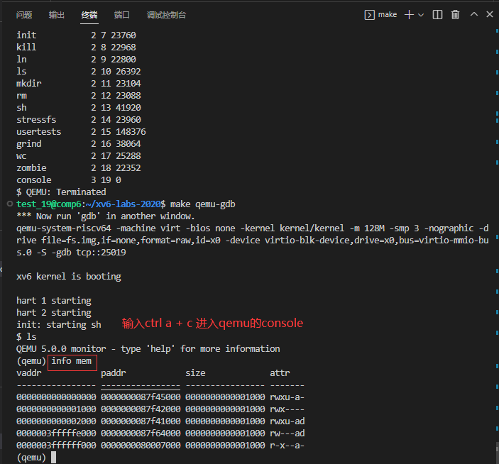 image-20220922103905096