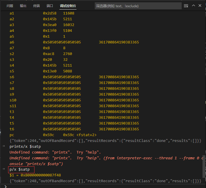 image-20220922104511551