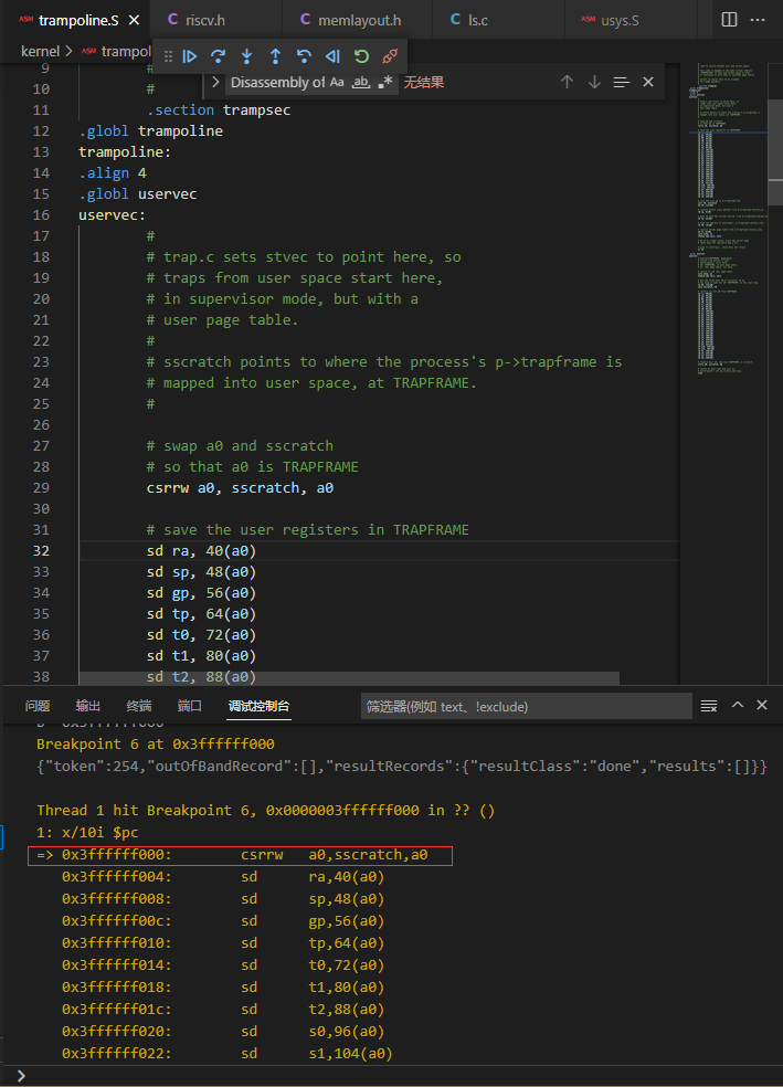image-20220922163711214