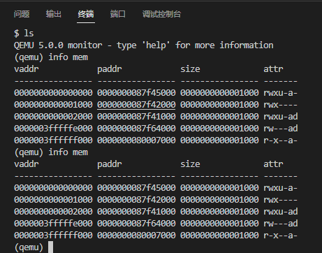 image-20220922164434984