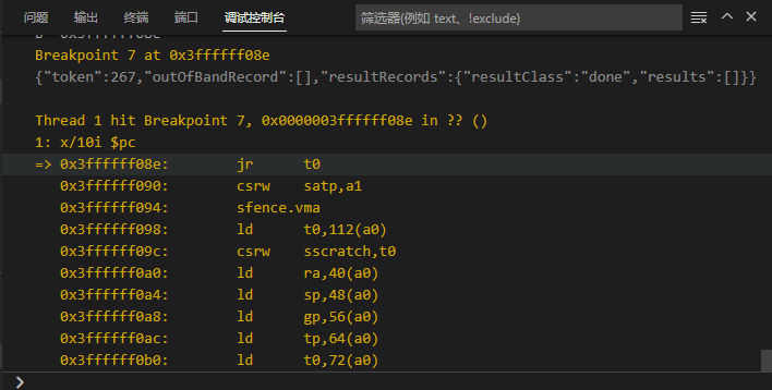 image-20220922165205475
