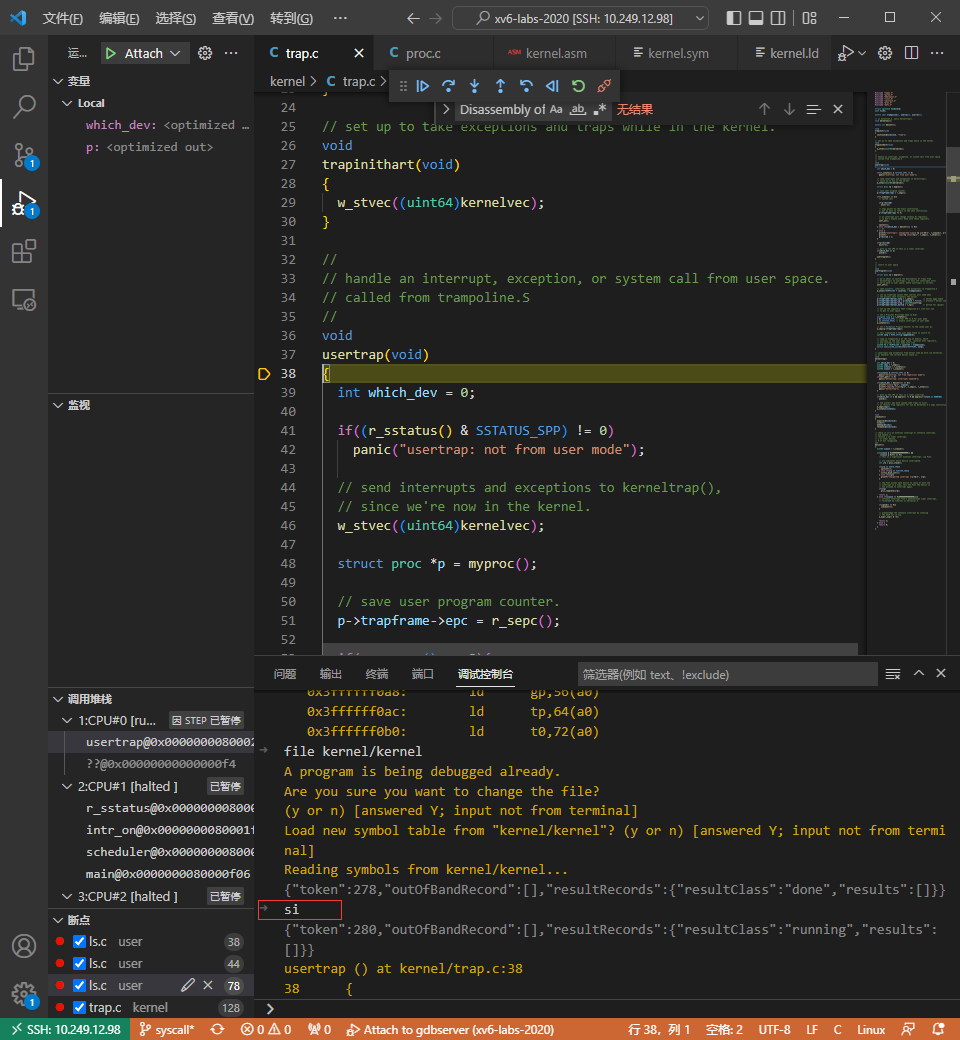 image-20220922165428369