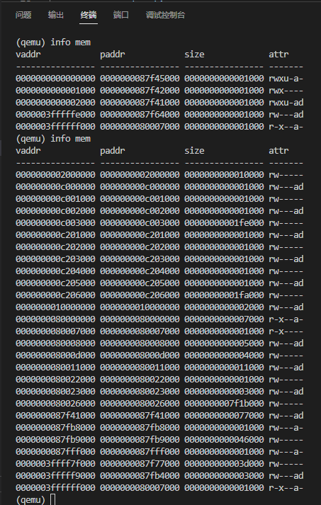 image-20220922171000913